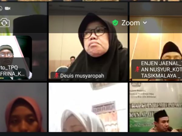 Meningkatkan Mutu Pendidikan Al-Qur’an | Kementerian Agama Gelar Bimbingan Teknis Penyaluran Bantuan Alat LPQ 2025